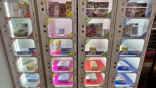約43％で大勝ちできる高額景品だらけの台を発見したww【ポケモン／ポケットモンスター】
