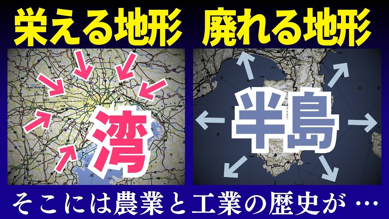 サムネ