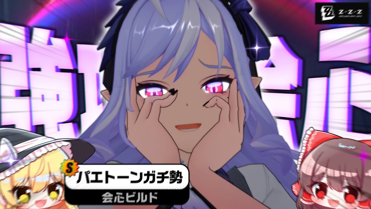 サムネ