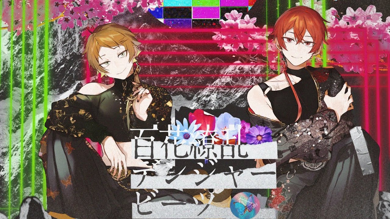 サムネ