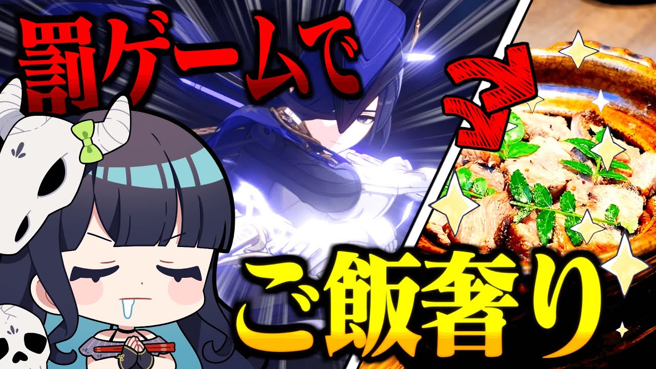 サムネ