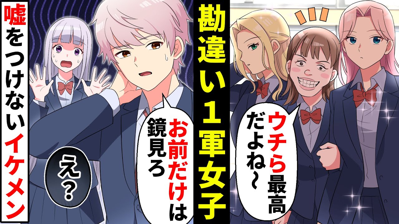 サムネ
