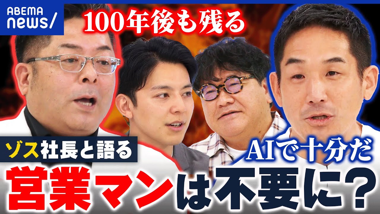 サムネ