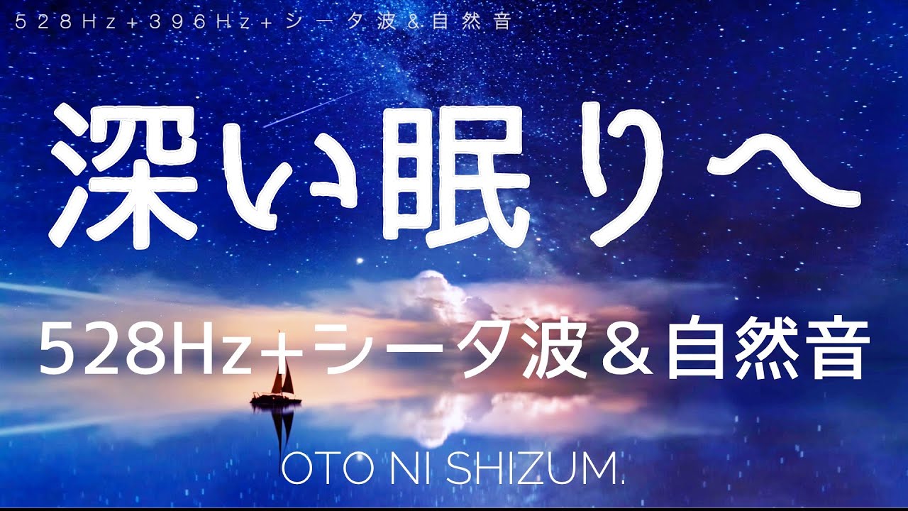 サムネ