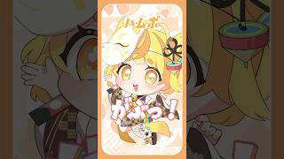 【喧嘩勃発！？】多声類がひとりで「POP IN 2」歌ってみた！【小廻こま/ミリプロ】