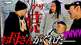 撮影中にパンチライン吐いてしまった集 Part4