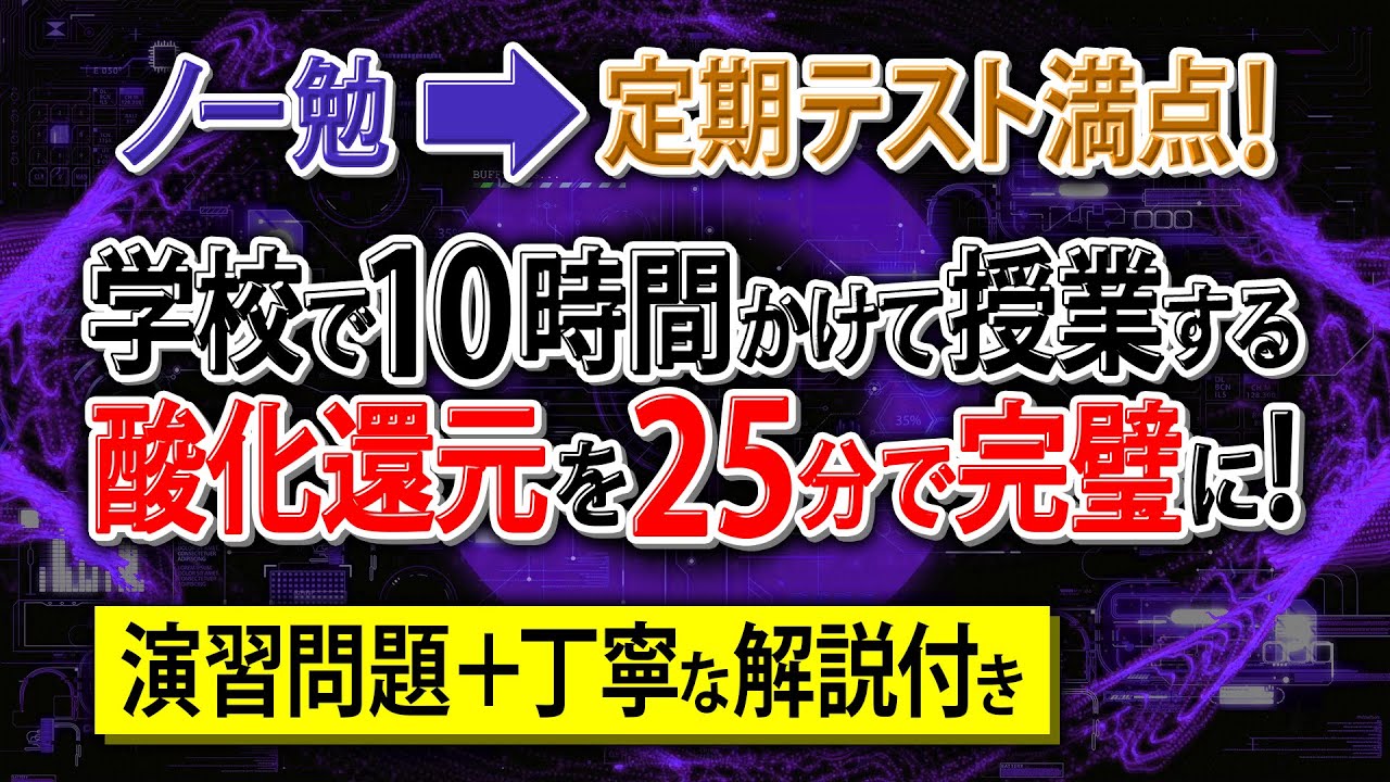 サムネ