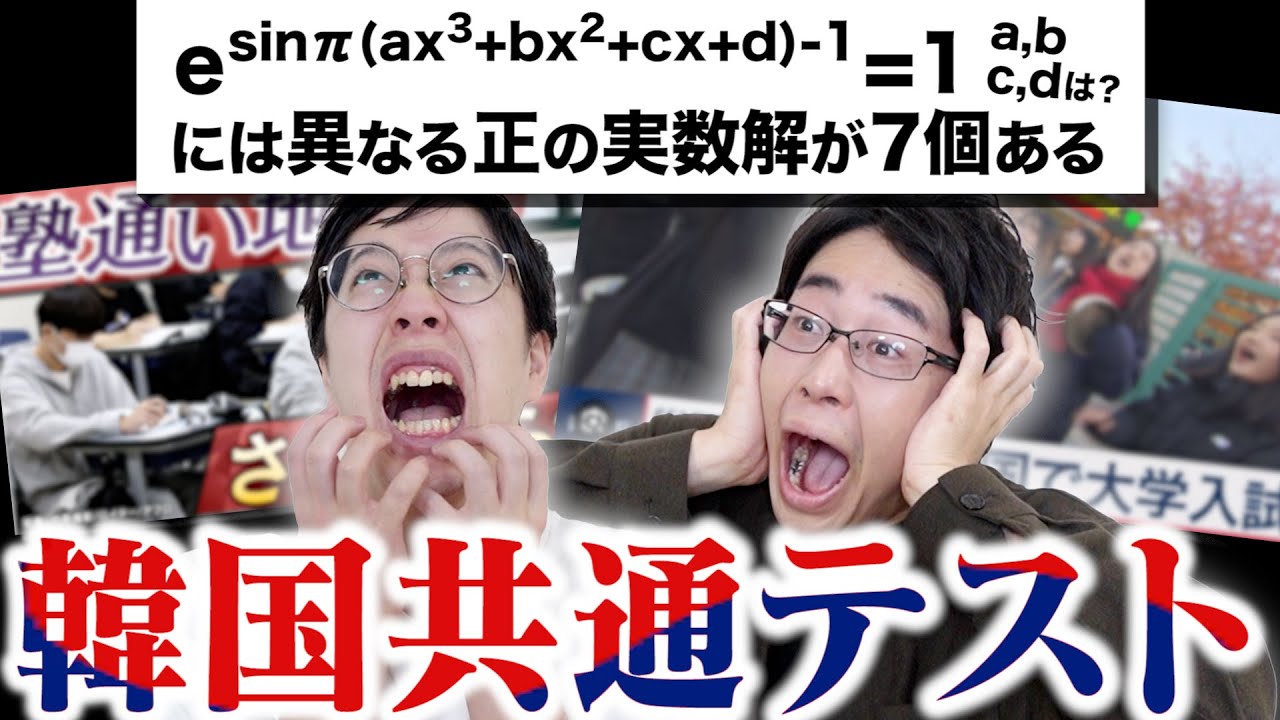 サムネ