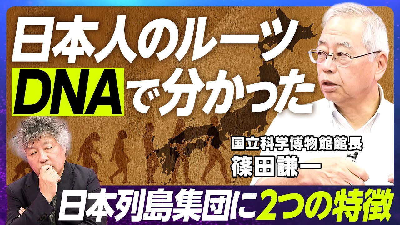 サムネ