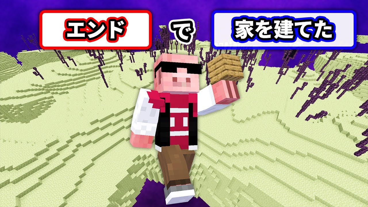 サムネ