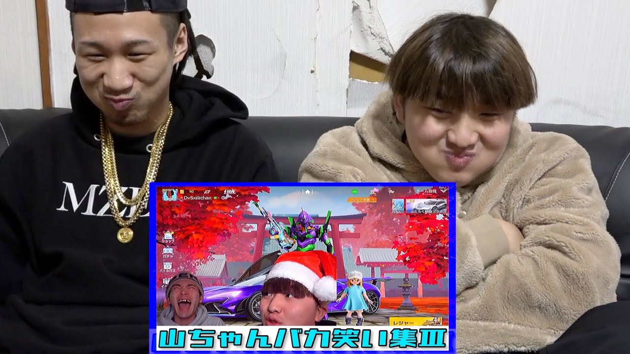 サムネ