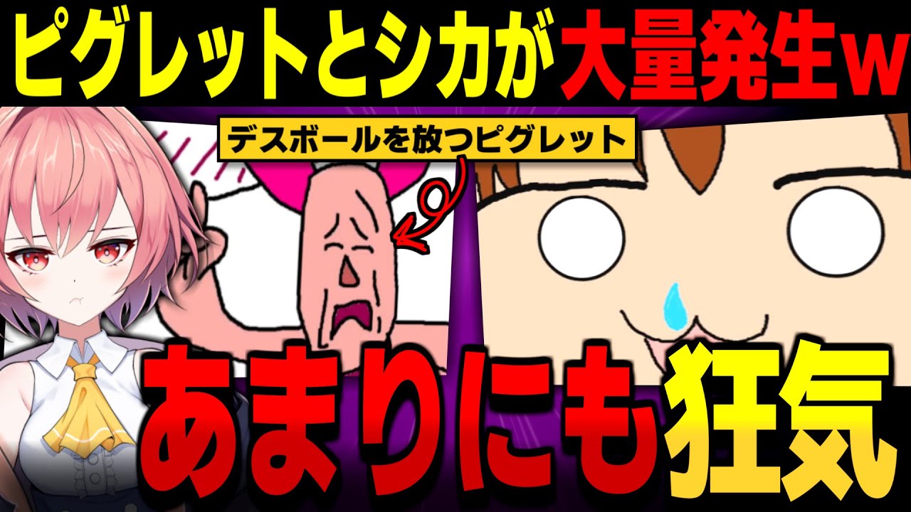 サムネ