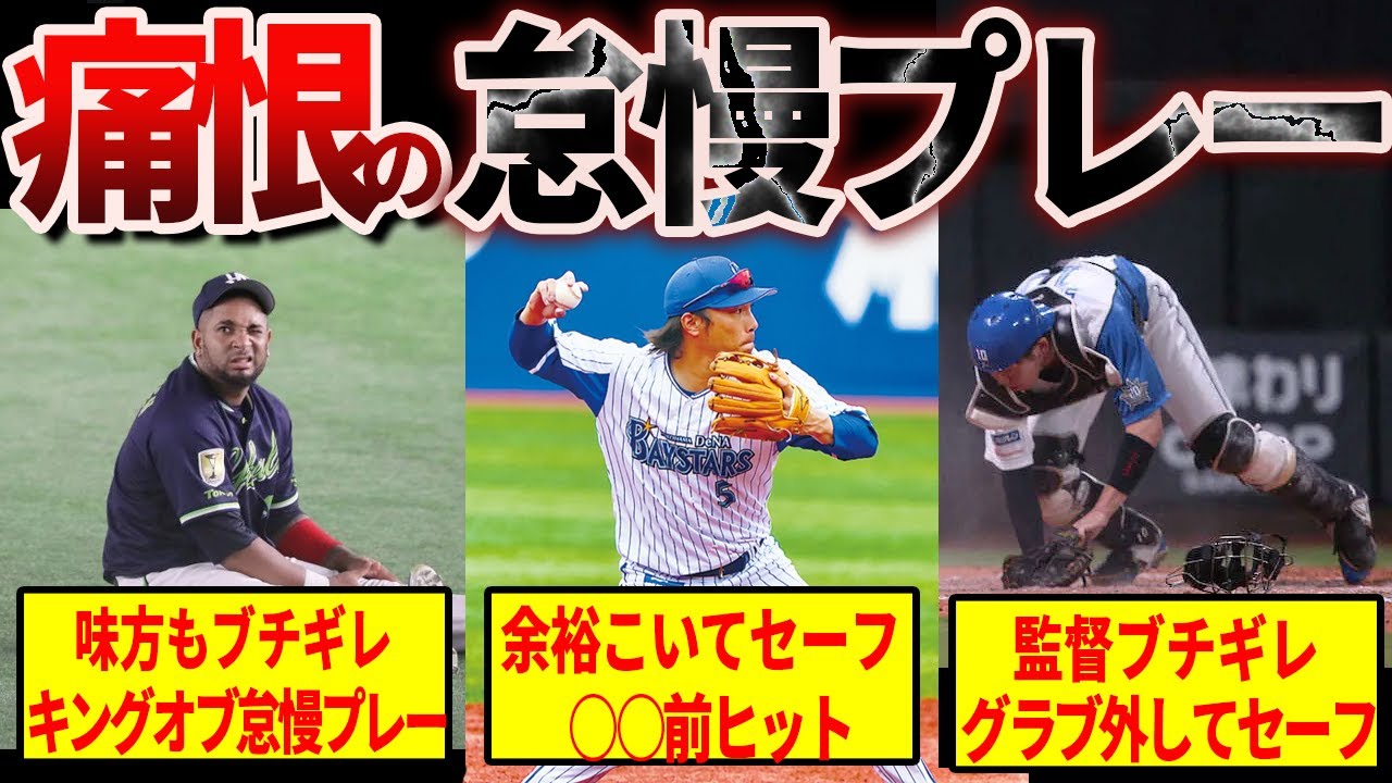 サムネ
