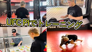 【重大発表】 UFC PIでヒロヤの練習に密着