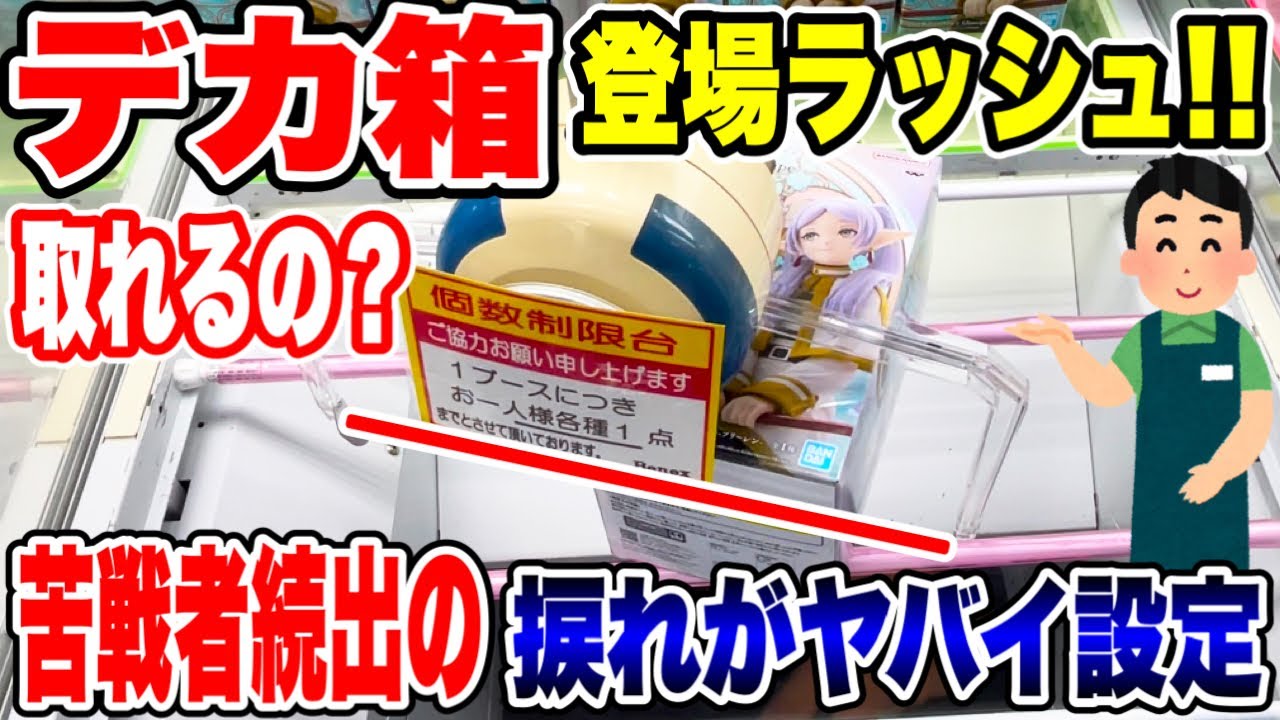 サムネ