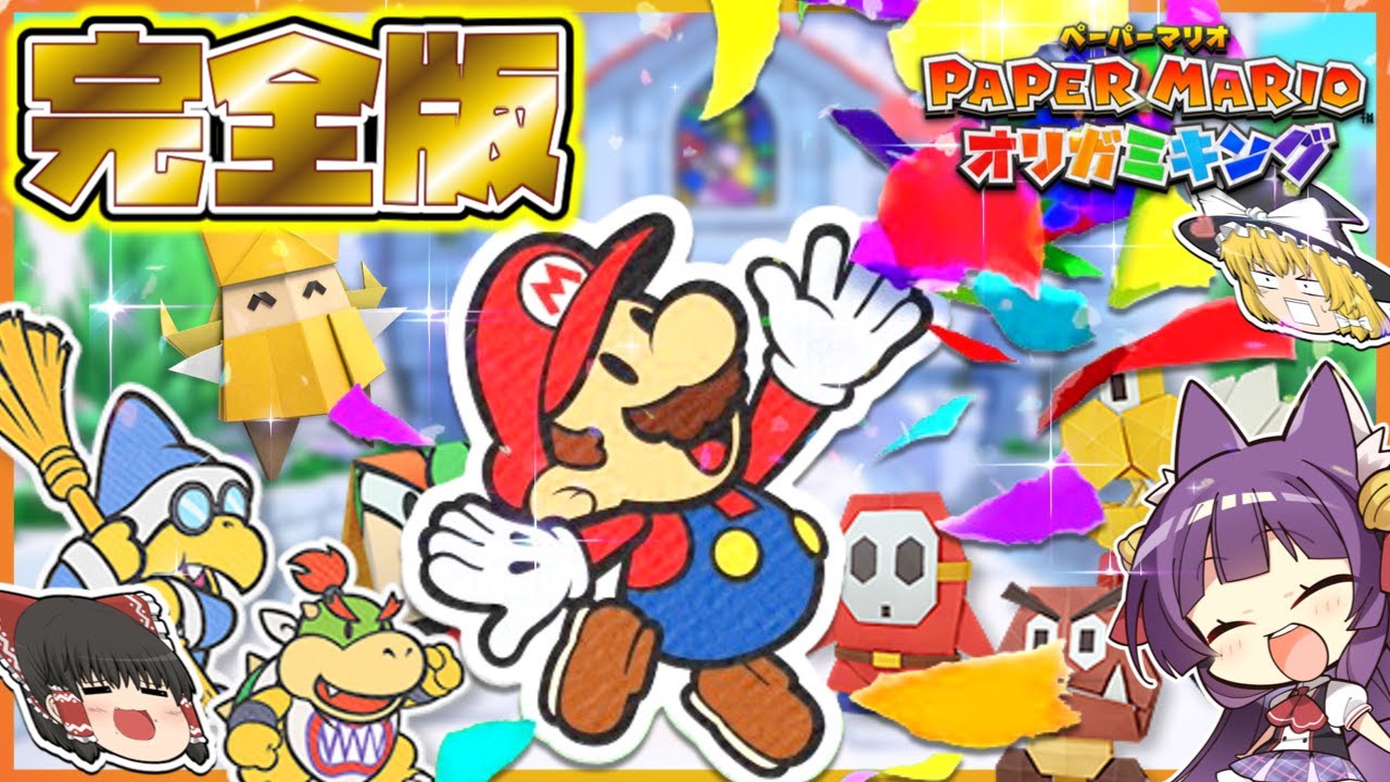 サムネ