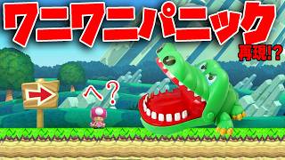完全なる運ゲーで奇跡が起こるｗｗｗ