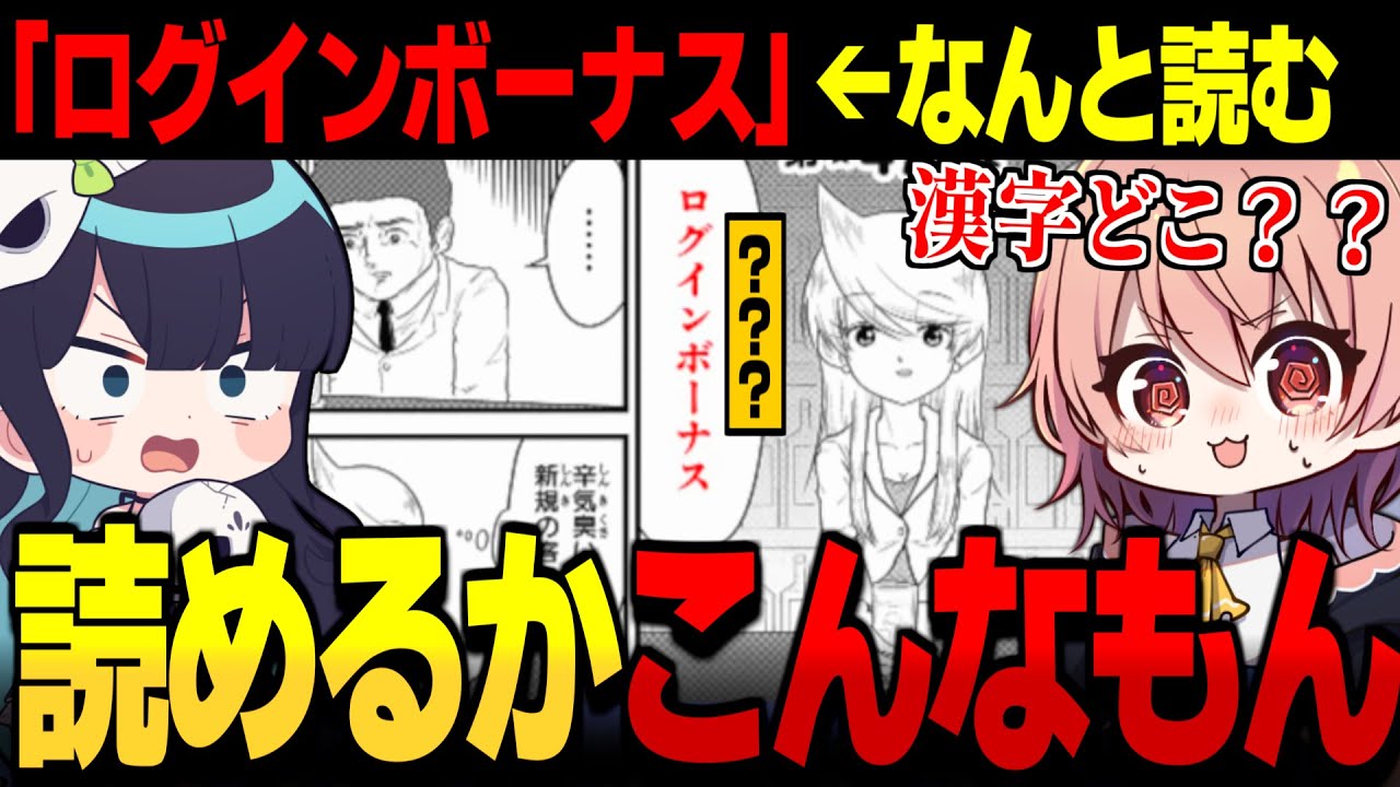 サムネ