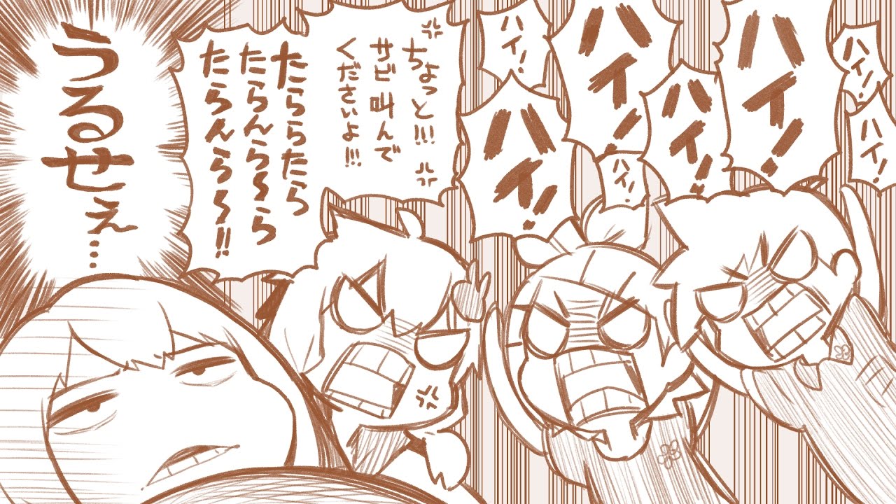 サムネ