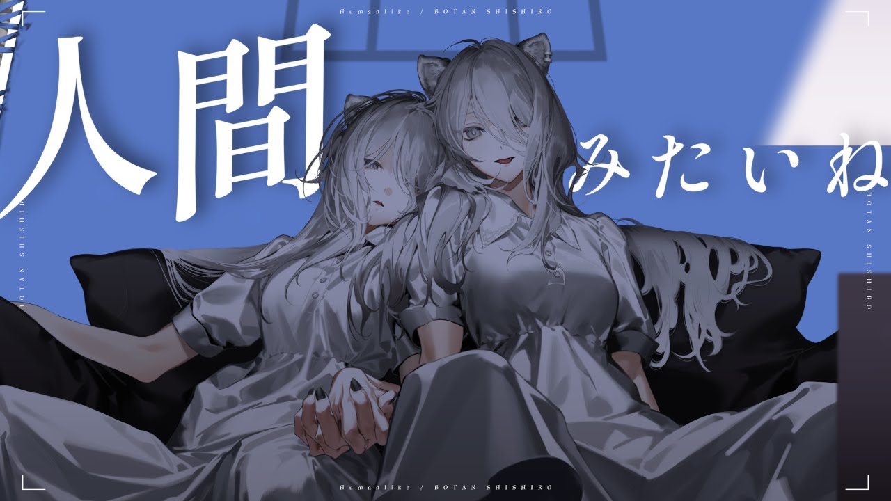 サムネ