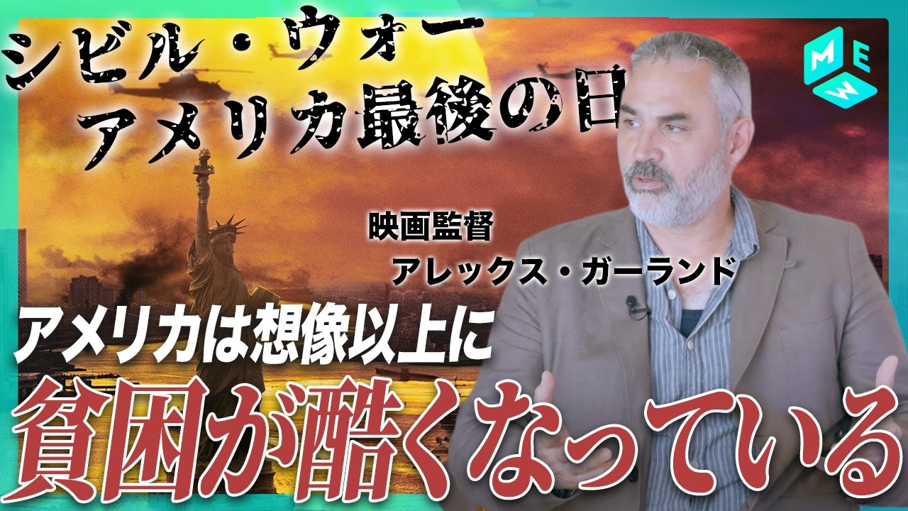 サムネ