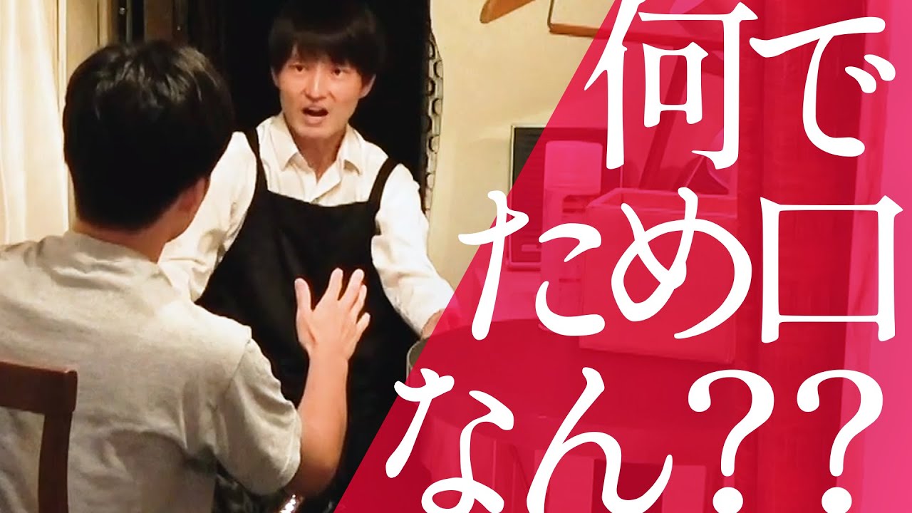 サムネ