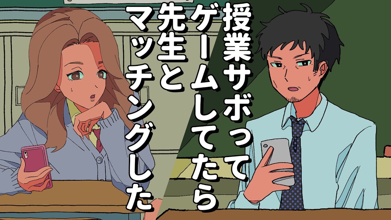 サムネ