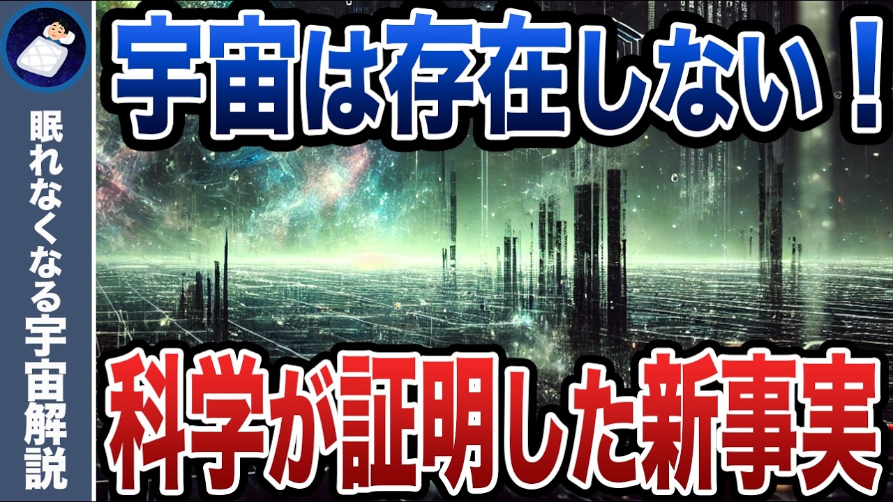 サムネ