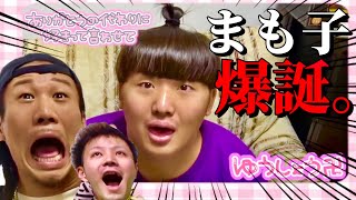 月間爆笑名シーン9月編【チャンネルがーどまん】