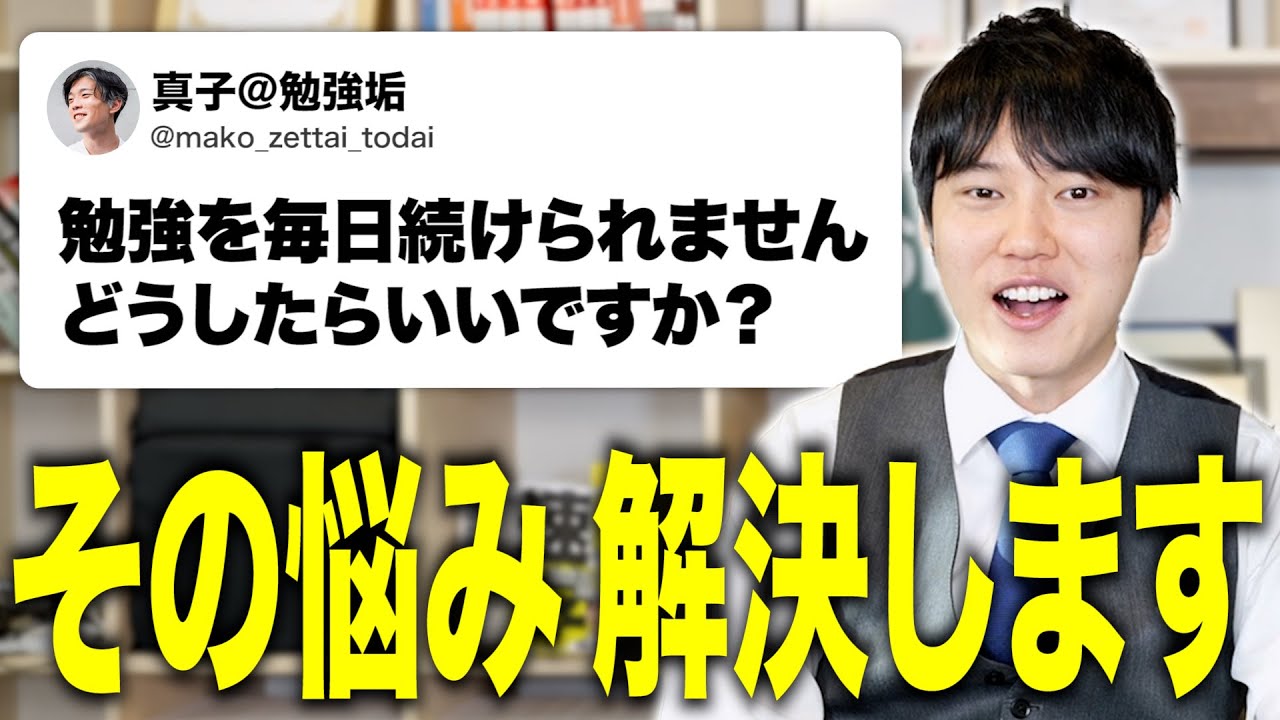 サムネ