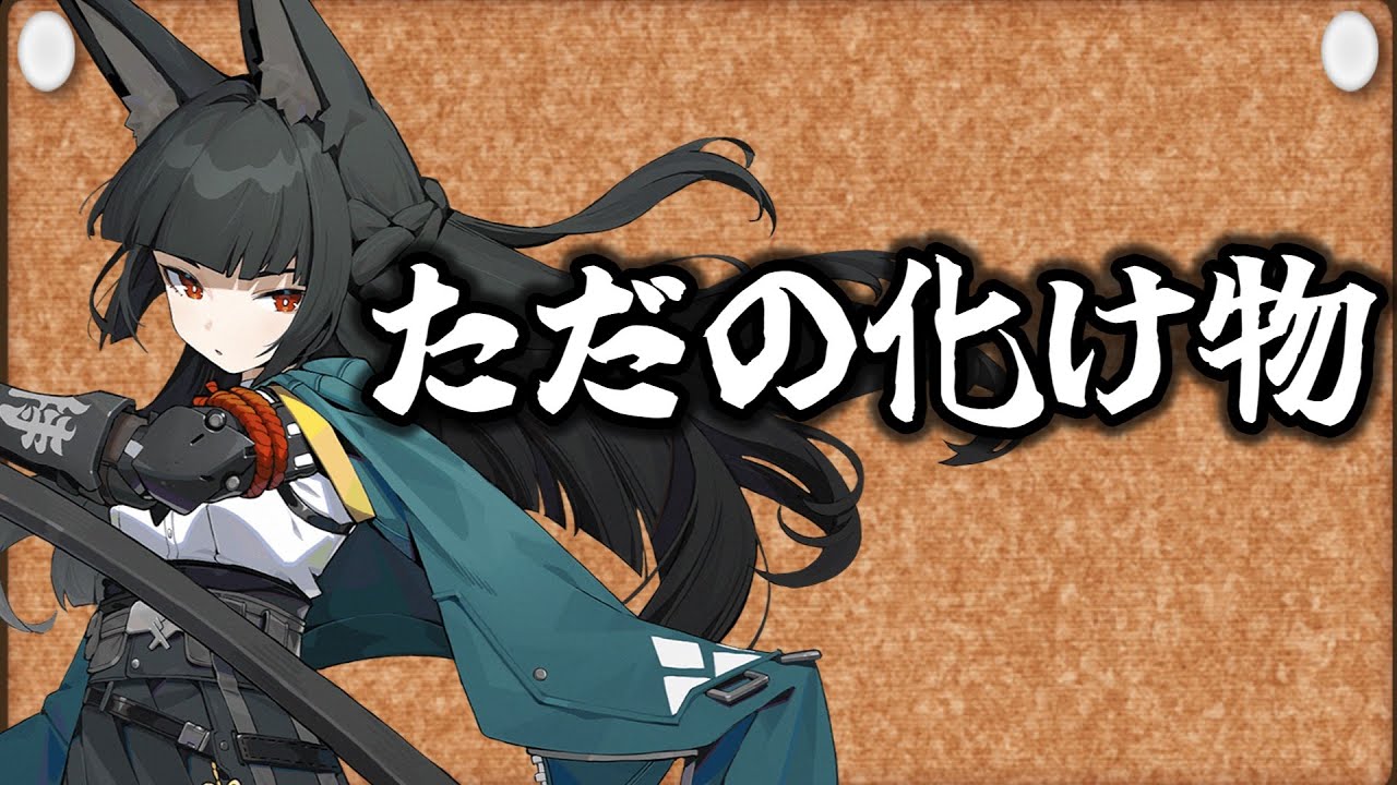 サムネ