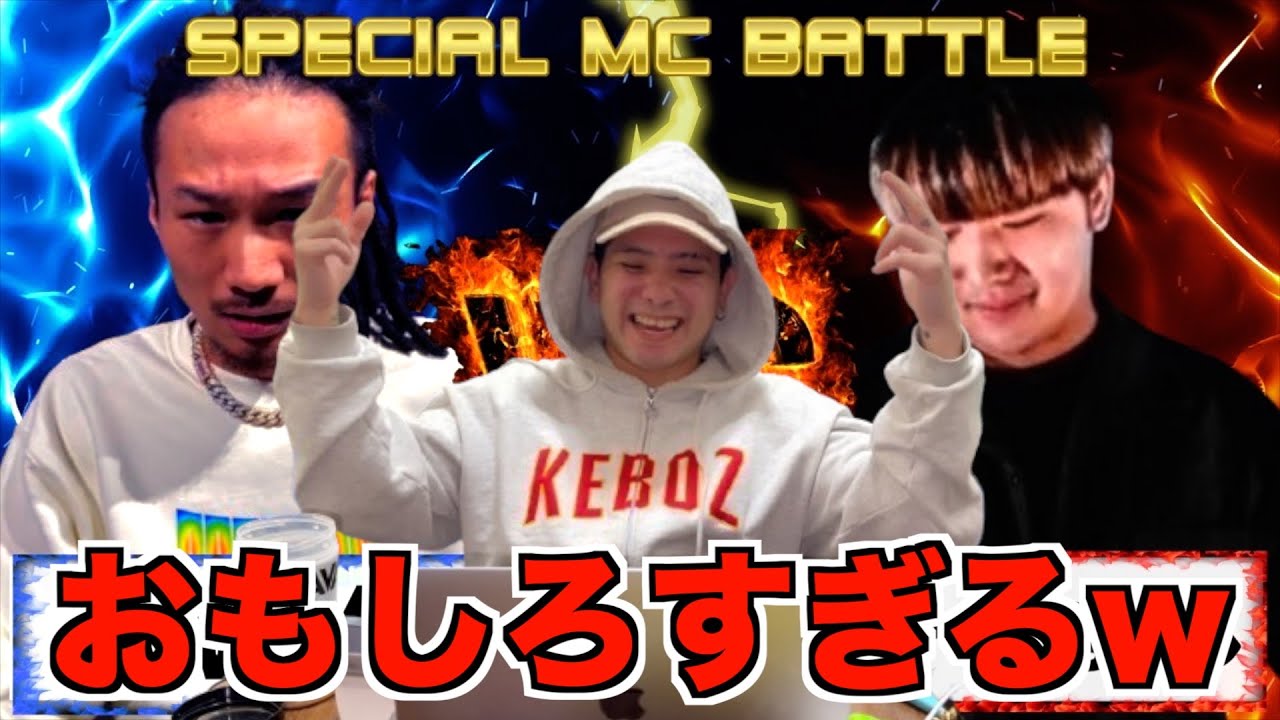サムネ