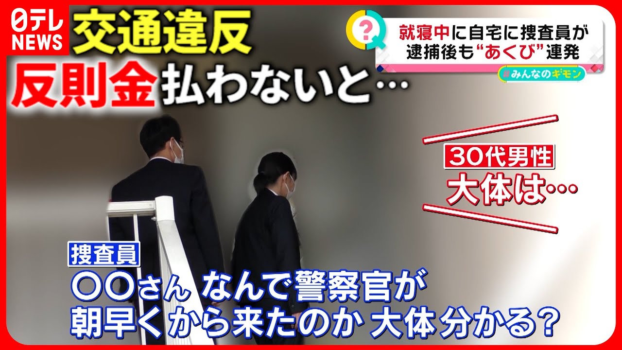 サムネ