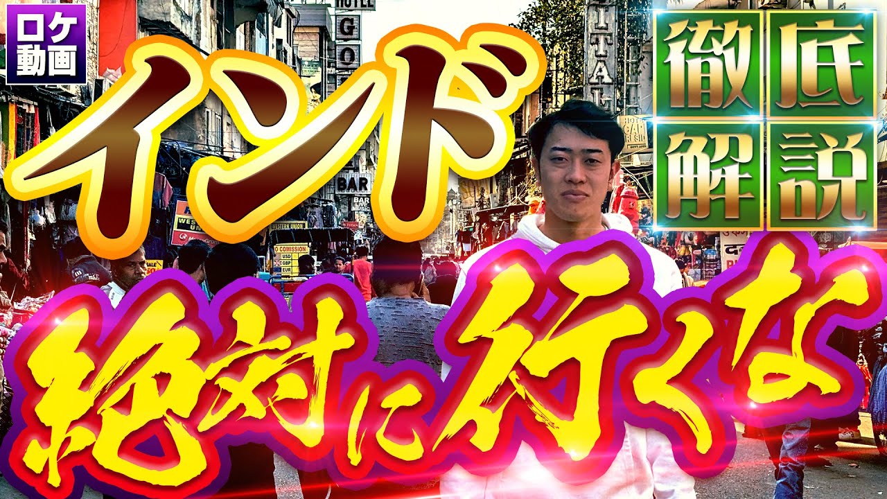 サムネ