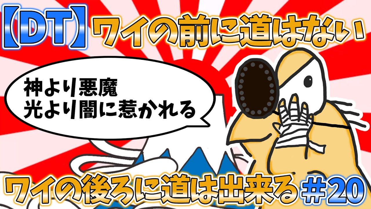 サムネ