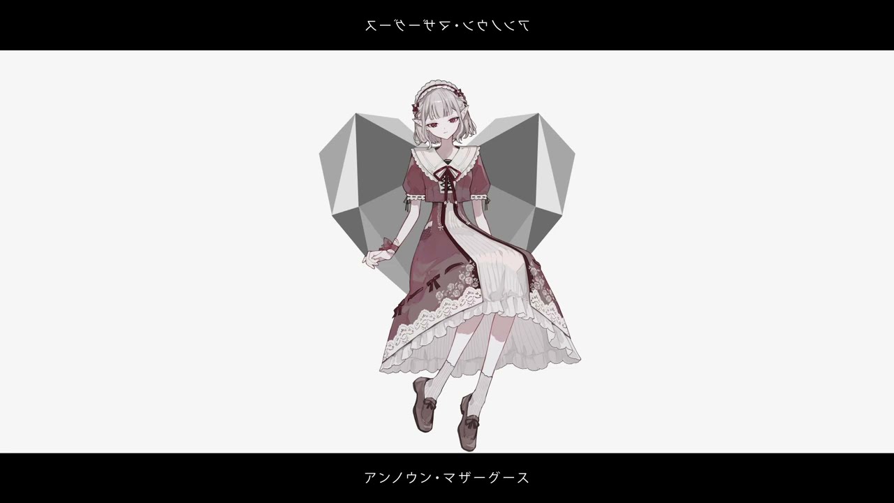 サムネ