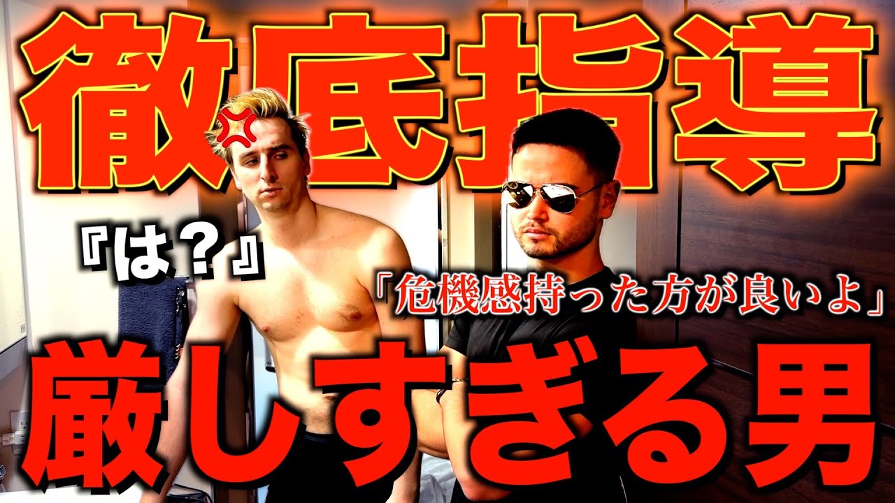 サムネ