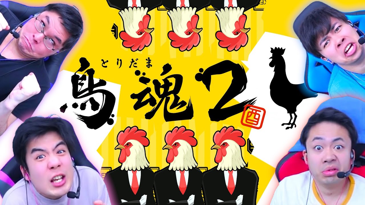 サムネ