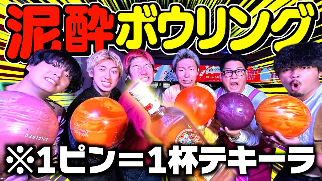 サムネ