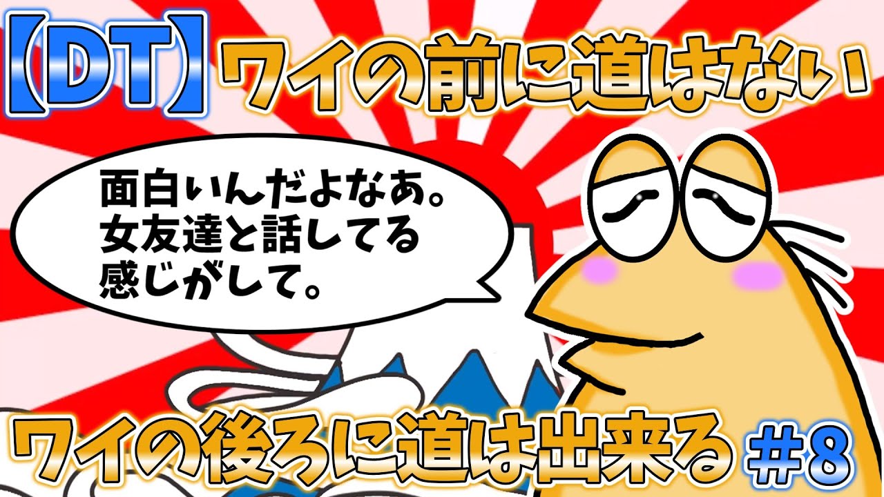 サムネ