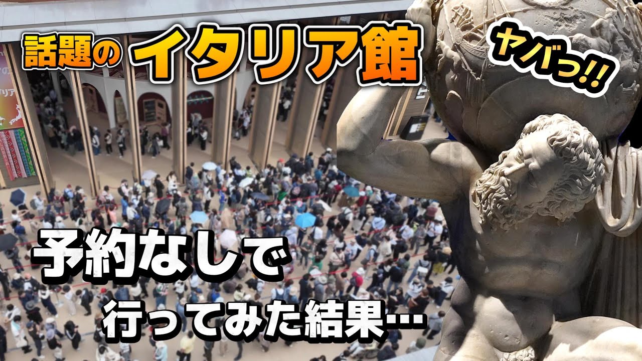 サムネ