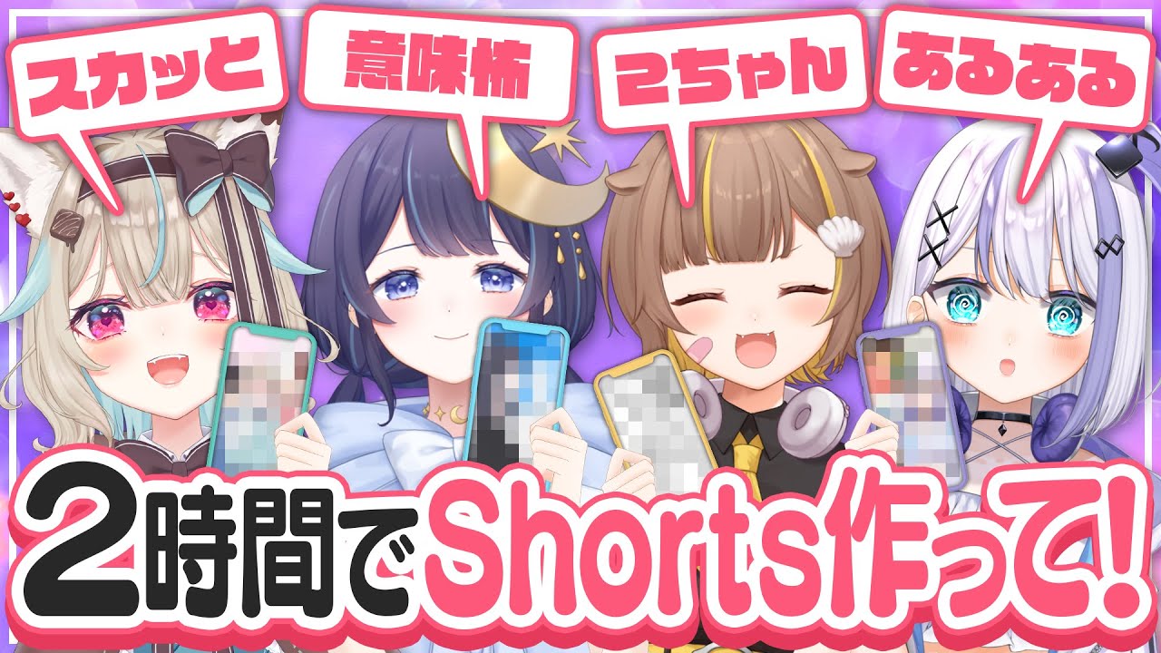 サムネ