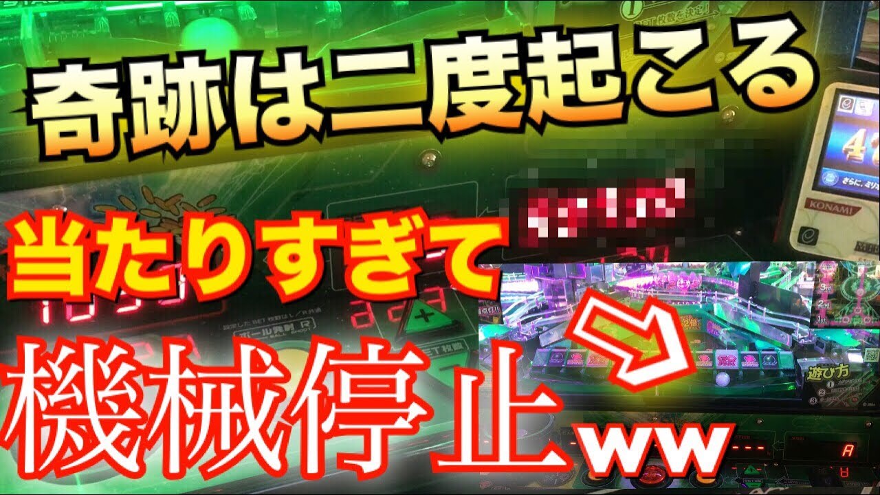 サムネ