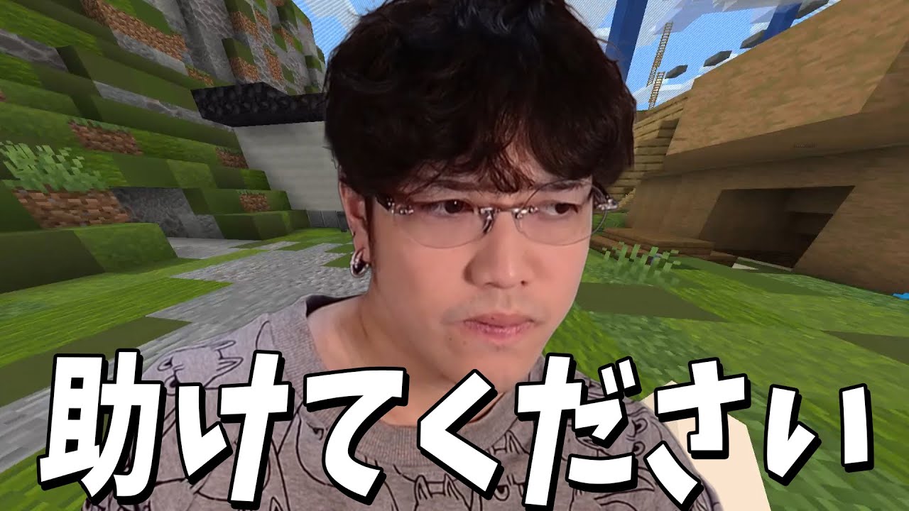 サムネ