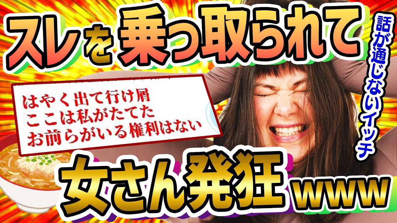 サムネ