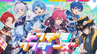 【バズ曲合唱】トンデモワンダーズ Original Arrange ver.  / いれいす【ガチで歌ってみた】