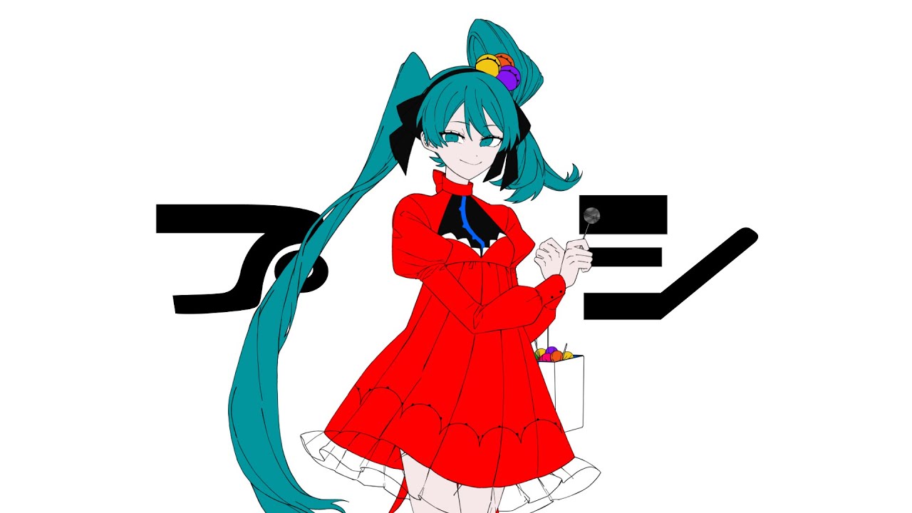 サムネ