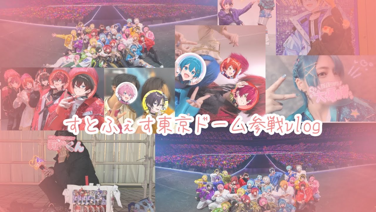 サムネ