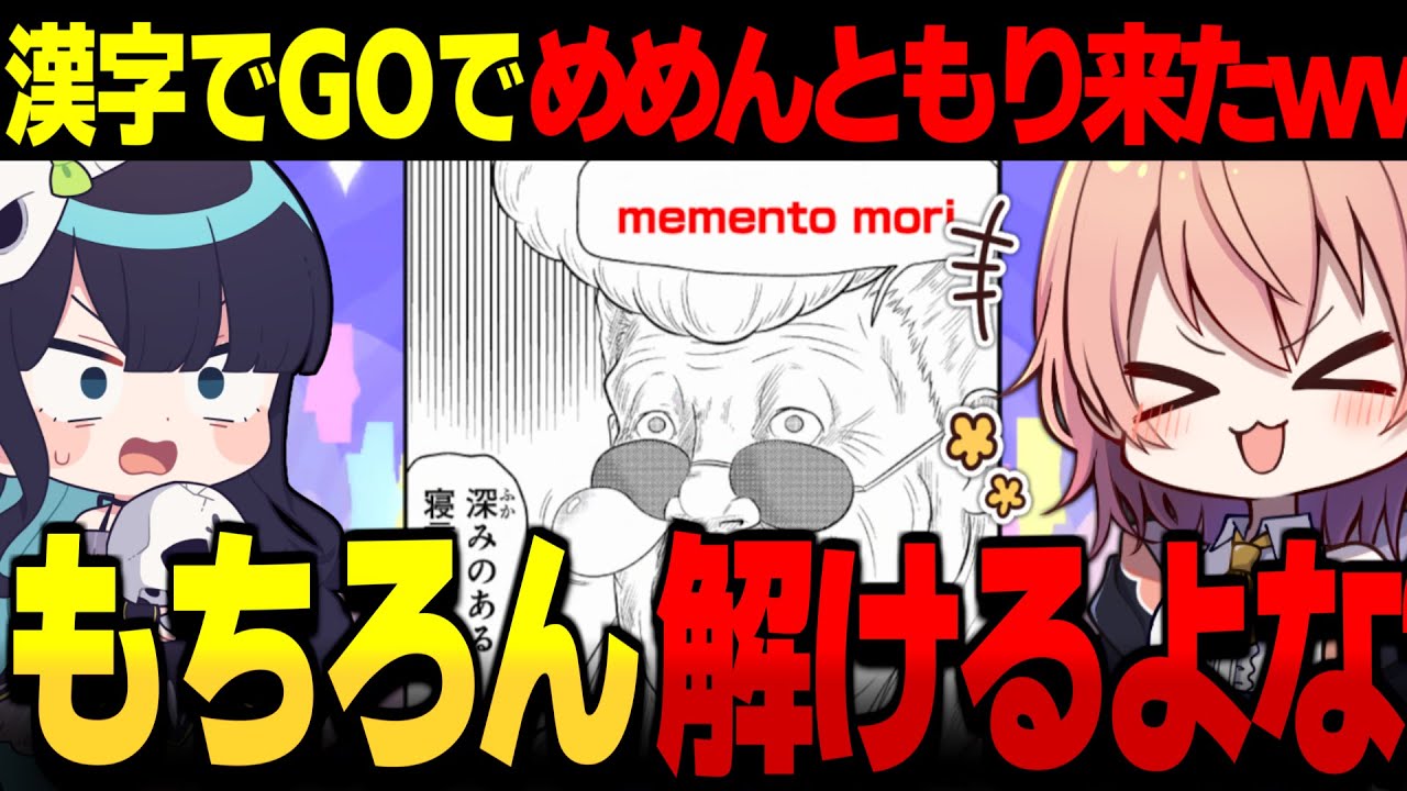 サムネ