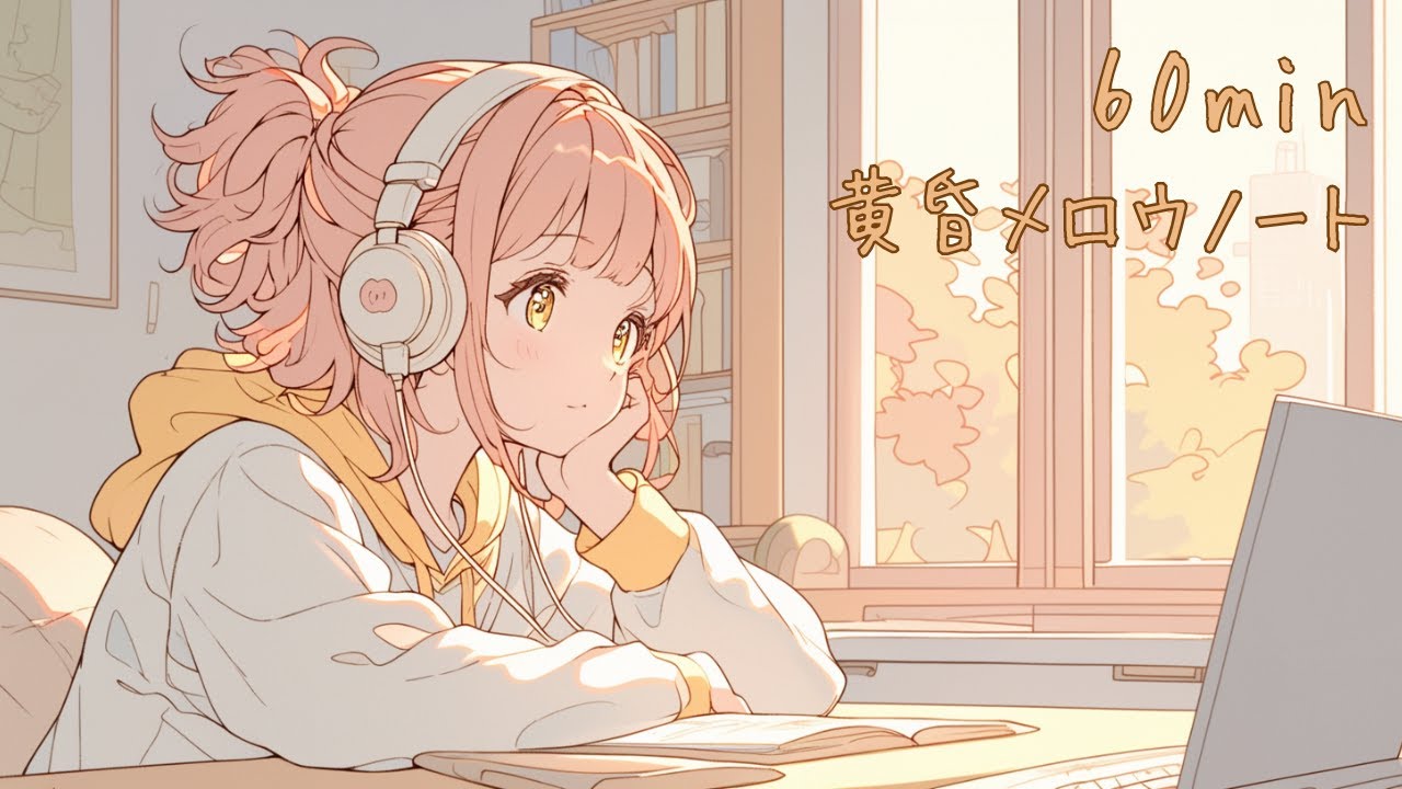 サムネ